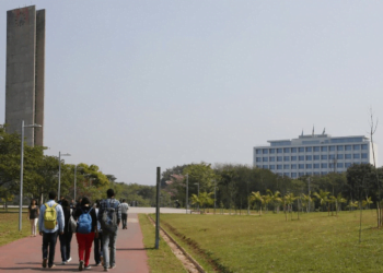 Cidade Universitaria Da Usp Marcos Santos Usp Imagens Gazeta Mercantil