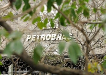 Petrobras Diz Que Reajustes De Combustíveis Seguem Sem Periodicidade Definida