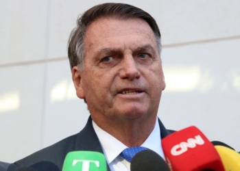 Bolsonaro Tentou Convencer Cupula Das Forcas Armadas A Dar Golpe Gazeta Mercantil