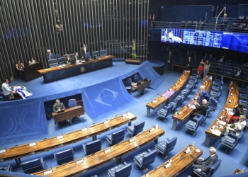 Apos Meses Senado Destrava Indicacoes De Lula Para Stj E Gazeta Mercantil