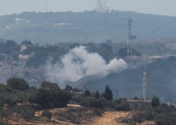 Brasileiros Em Israel - Gazeta Mercantil