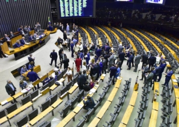 Pauta Da Camara Preve Votacao Do Marco Legal Das Garantias Gazeta Mercantil