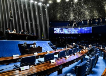 Senado Aprova Desenrola Brasil — Radio Senado Gazeta Mercantil