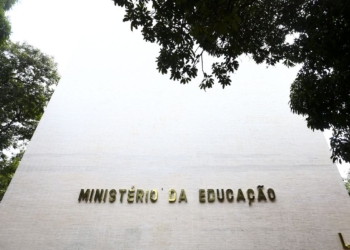 Ministerio-Da-Educacao-Gazeta-Mercantil