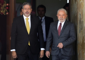 Lula E Lira Se Reunem Para Discutir Pauta Do Congresso Gazeta Mercantil