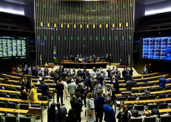 Congresso Devera Avaliar 27 Vetos Presidenciais Gazeta Mercantil