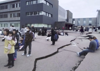 Terremoto No Japão - Gazeta Mercantil