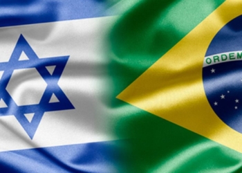 Brasil E Israel - Gazeta Mercantil