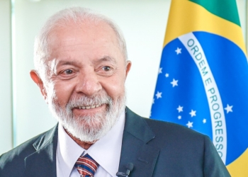 Lula Diz Que Crescimento Economico De 29 E Pouco Para Gazeta Mercantil