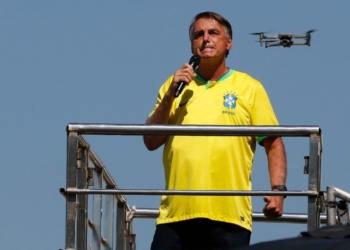 Bolsonaro E Auxiliares Sao Indiciados Pela Pf Por Venda Ilegal Gazeta Mercantil