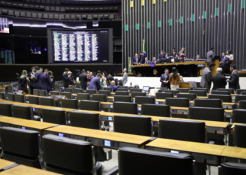 Camara Dos Deputados - Gazeta Mercantil