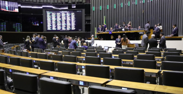 Camara Dos Deputados - Gazeta Mercantil