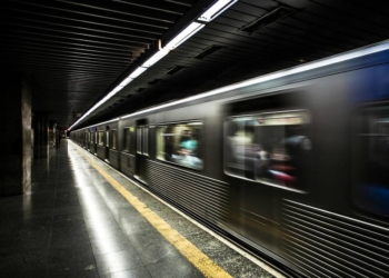 Concessionaria Do Metrô Pagam Multa Por Violar Exclusividade - Gazeta Mercantil