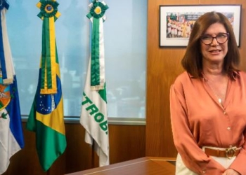 Petrobras Volta A Subir Vale Investir Agora Gazeta Mercantil