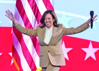 Eua Kamala Harris Aceita Nomeacao Do Partido Democrata Para Disputar Gazeta Mercantil