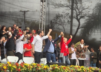 Comício Boulos - Gazeta Mercantil