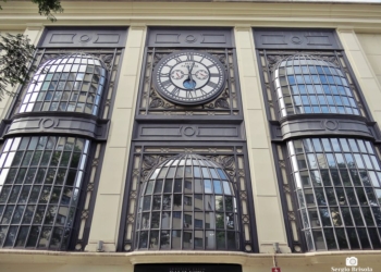 Shopping Patio Paulista - Gazeta Mercantil