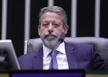 Arthur Lira Declara Apoio À Candidatura De Hugo Motta Para A Presidência Da Câmara Dos Deputados Gazeta Mercantil