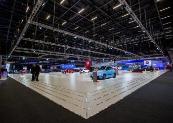 Salão Do Automóvel 2025: Preços Dos Ingressos, Atrações E Montadoras Confirmadas Em São Paulo - Gazeta Mercantil