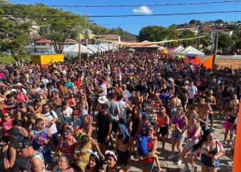 Funcionamento Dos Bancos No Carnaval 2025 - Gazeta Mercantil