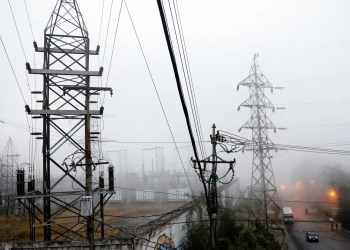 Investimento Da Insight Energy Impulsiona Usinas Termelétricas Para Data Centers No Paraná Gazeta Mercantil - Negócios