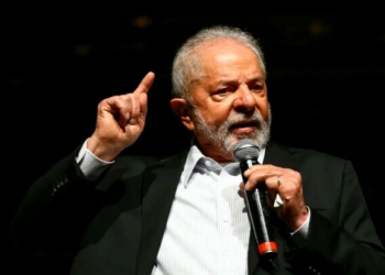 Lula Reafirma O Compromisso Com A Negociação Brasil Eua E Critica Tarifas Dos Eua Gazeta Mercantil