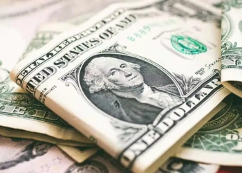 Dólar Hoje - Gazeta Mercantil - Economia