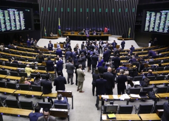Câmara Aprova Aumento No Número De Deputados Para 531: Veja O Que Muda - Gazeta Mercantil - Política