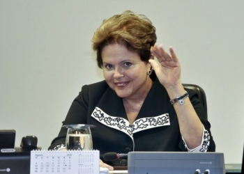 Anistia Política De Dilma Rousseff É Reconhecida Com Indenização De R$ 100 Mil - Gazeta Mercantil