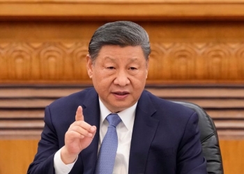 Nova Ordem Monetária: Como A China Está Redefinindo O Sistema Financeiro Global Gazeta Mercantil