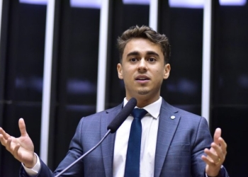 Nikolas Ferreira É Condenado A Pagar R$ 10 Mil Por Vídeo Ofensivo Contra Artista Gazeta Mercantil - Política