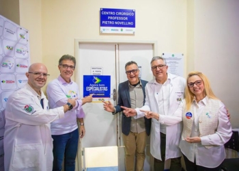 Câmara Aprova Mp Que Cria O Programa Agora Tem Especialistas Para Reduzir Filas No Sus - Gazeta Mercantil