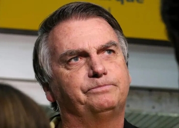 Saúde De Bolsonaro Obriga Cancelamento De Agenda Política Em Julho Gazeta Mercantil