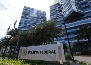Concurso Polícia Federal 2025: Vagas, Salários E Locais De Prova Já Estão Disponíveis Gazeta Mercantil