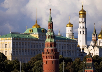 Impasse Diplomático: Como O Veto Da Eslováquia Trava O 14º Pacote De Sanções Da Ue - Gazeta Mercantil