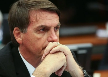Polícia Do Df Monitora Casa De Bolsonaro Sem Uniforme E Sem Armas À Mostra - Gazeta Mercantil - Política