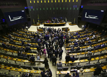 Emendas Parlamentares: R$ 279 Milhões Aprovados Em 14 Segundos Para 304 Cidades - Gazeta Mercantil - Emendas Parlamentares