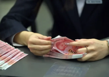 China Aprimora Sistema De Gestão Do Yuan Digital E Amplia Uso Internacional Da Moeda - Gazeta Mercantil