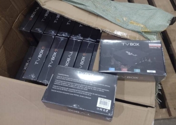 Tv Box Não Homologada: Como Criminosos Estão Usando Aparelhos Piratas Para Roubar Dados - Gazeta Mercantil - Tecnologia