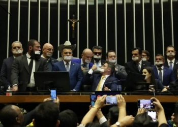 Pl Da Anistia: Condenação De Bolsonaro Reacende Disputa Na Câmara Dos Deputados - Gazeta Mercantil