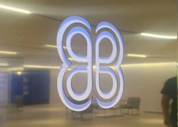 Multiplan (Mult3) Investe R$ 65 Milhões Em Expansão De Shoppings E Segue Como Top Pick Do Santander - Gazeta Mercantil