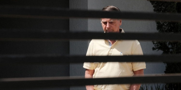 Julgamento de Jair Bolsonaro no STF: ministros analisam trama golpista e possíveis condenações 1 GAZETA MERCANTIL Julgamento De Jair Bolsonaro No Stf: Ministros Analisam Trama Golpista E Possíveis Condenações - Gazeta Mercantil - Política