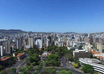 Empresa Americana Investe R$ 32 Milhões Em Centro De Pesquisa Em Belo Horizonte - Gazeta Mercantil