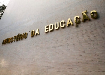 Governo Turbina O Pé-De-Meia E Libera Bônus De Até R$ 3,2 Mil Para Estudantes -