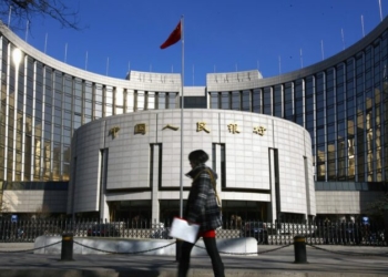Yuan digital com pagamento de juros: China muda regras e amplia controle sobre criptomoedas 2 GAZETA MERCANTIL Yuan Digital Com Pagamento De Juros: China Muda Regras E Amplia Controle Sobre Criptomoedas - Gazeta Mercantil