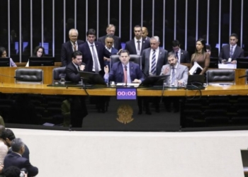 Governo Lula Envia Ao Congresso Projeto Antifacção Para Endurecer Combate Às Facções Criminosas - Gazeta Mercantil