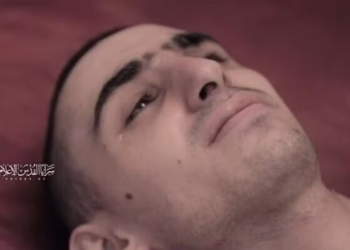 Abuso Sexual De Reféns Masculinos Em Gaza Expõe Trauma E Tabu