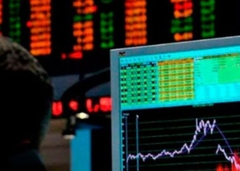 Ibovespa Sobe Após Tombo E Mercado Mira A Super Quarta - Gazeta Mercantil - Jornal Desde 1920