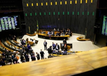 Câmara Avalia Redução Das Penas Do 8 De Janeiro Em Meio A Tensão - Gazeta Mercantil - Desde 1920