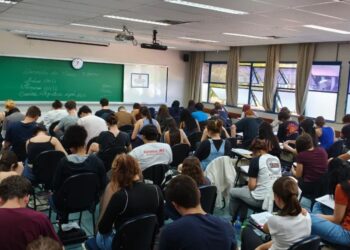 Fuvest 2026: Confira A Lista De Aprovados E O Guia Completo De Matrícula Da Usp - Gazeta Mercantil